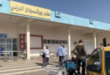 مطار بورتسودان الدولي