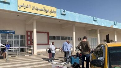 مطار بورتسودان الدولي