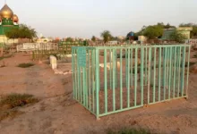 مقابر حمد النيل