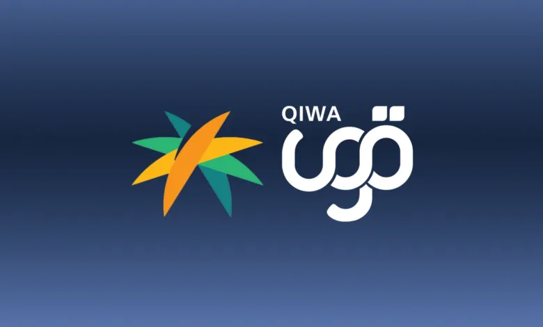 منصة قوى تعلن تحديث قواعد بلاغات هروب العمالة في السعودية " التغيب عن العمل" منصة قوى