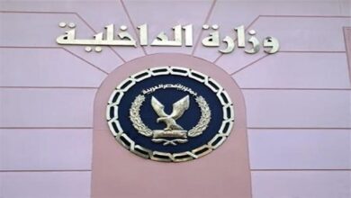 متسول
