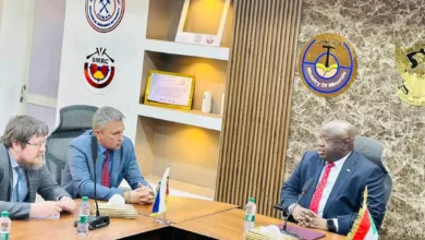 وزير المعادن