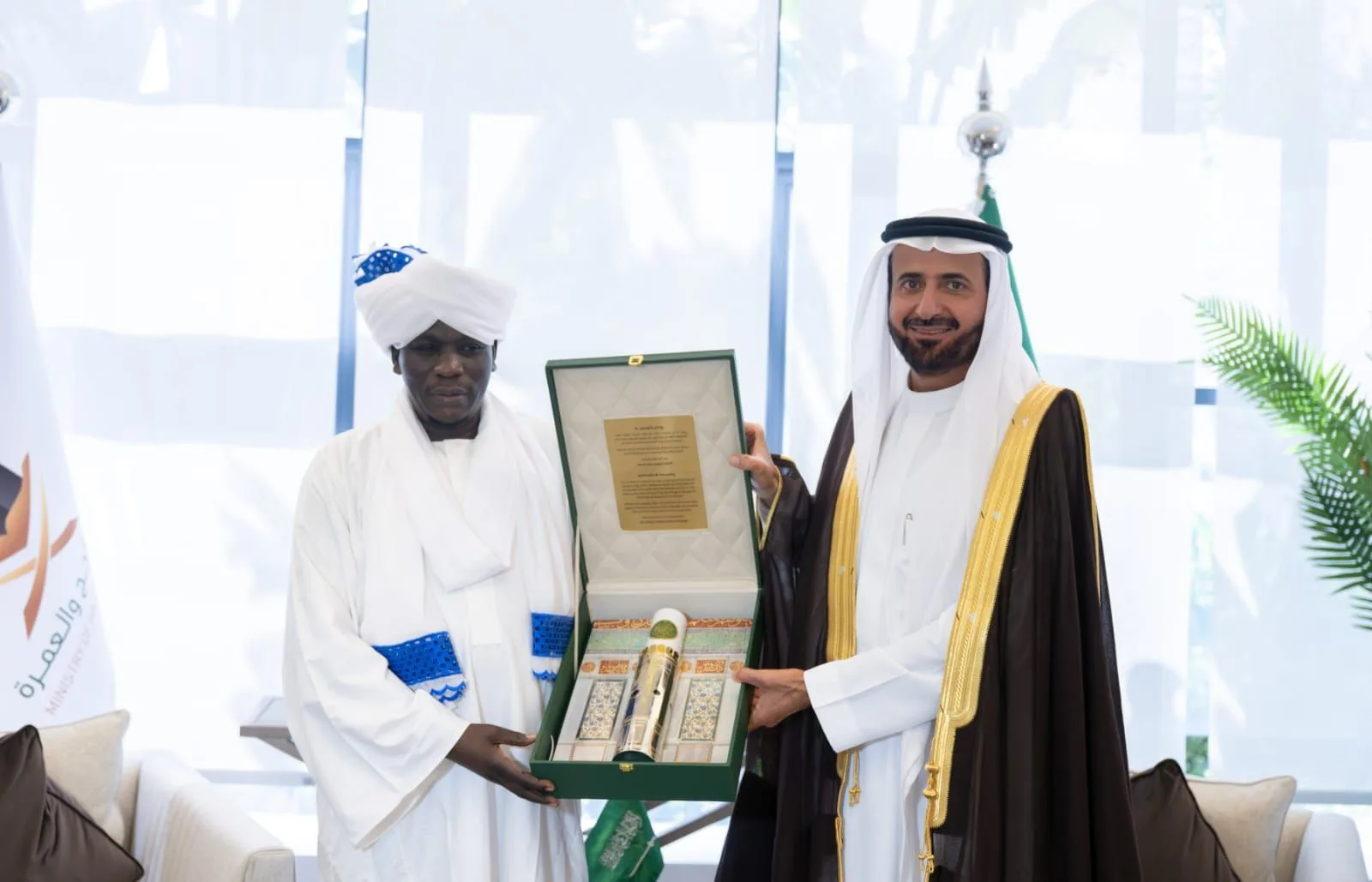 الحج والعمرة