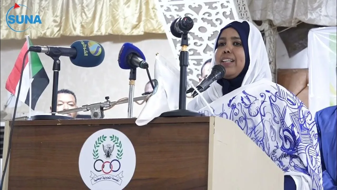 د نوارة ابو محمد