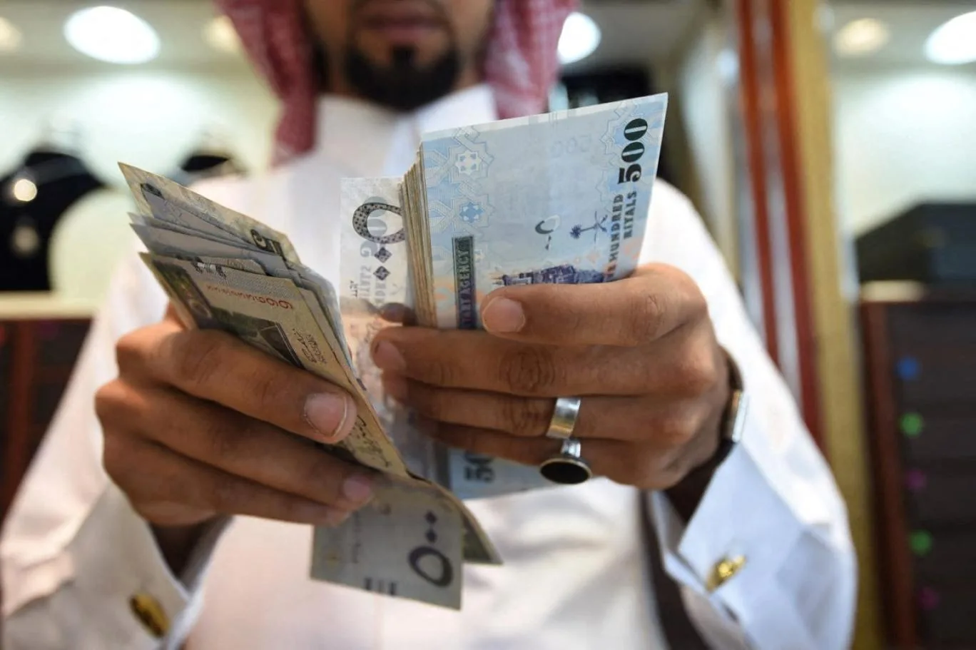 ريال