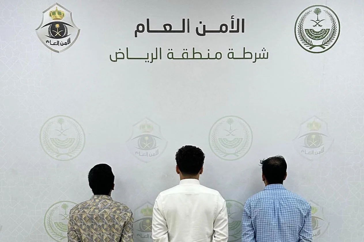 شرطة الرياض تضبط 3 محتالين أنشأوا منصة وهمية لبيع المركبات بأقل من قيمتها شرطة الرياض