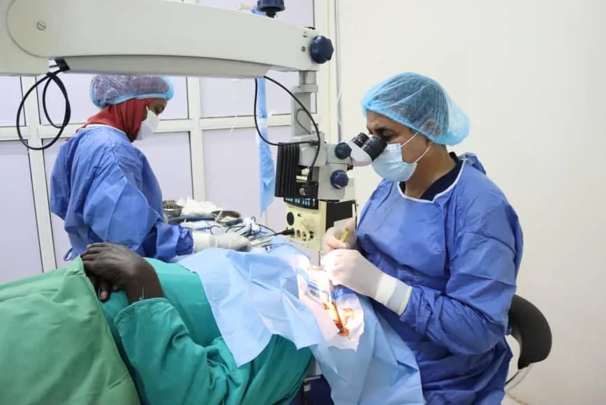 مستشفى العيون