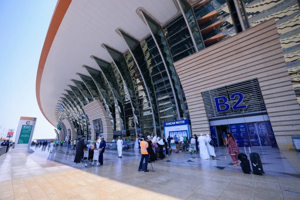 تاشيرة السعودية