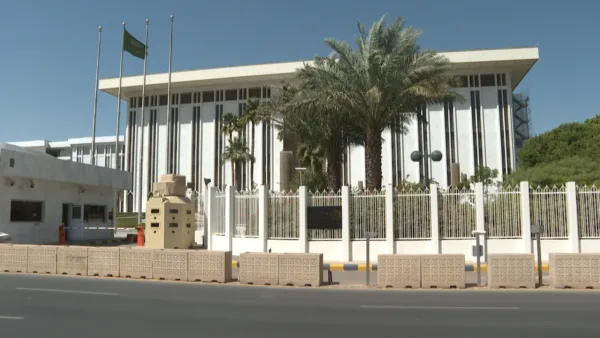 البنك المركزي السعودي