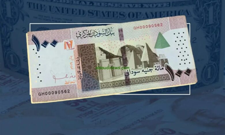 دراسة عالمية: السودان يدخل مرحلة التضخم المفرط والجنيه السوداني يفقد قيمته الجنيه السوداني