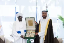 الحج والعمرة