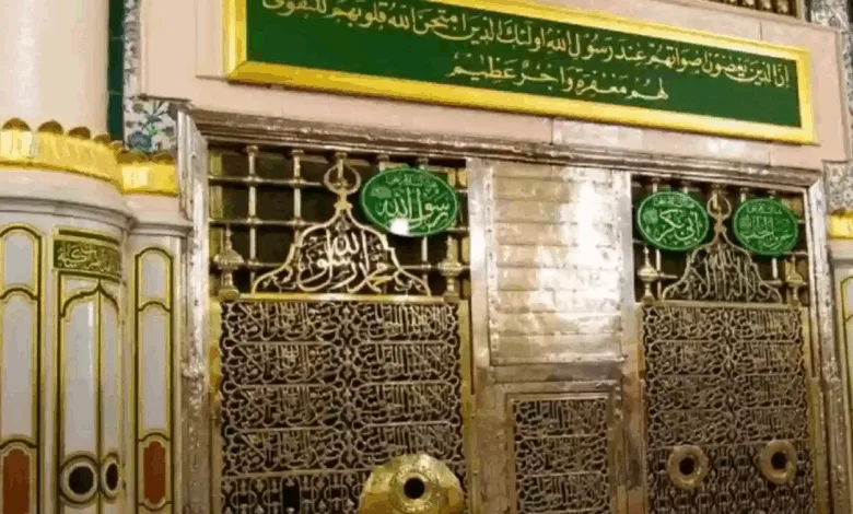 الروضة الشريفة