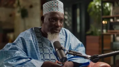 الشيخ ابراهيم المالي