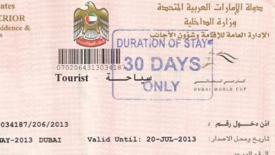 تاشيرة الامارات - اعرف السبب.. لماذا أوقفت الإمارات تأشيرات العمل والسياحة للسودانيين