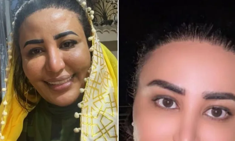 رانيا الخضر