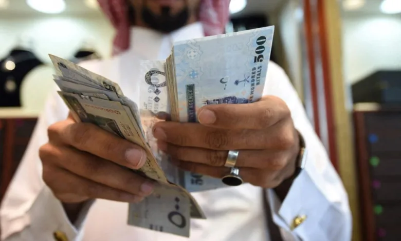 ريال