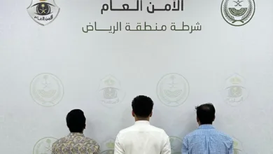 شرطة الرياض