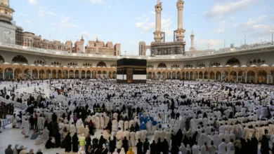 مكة المكرمة