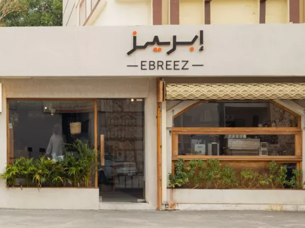 كافيه ابريز احد الكافيهات المميزة في الطائف