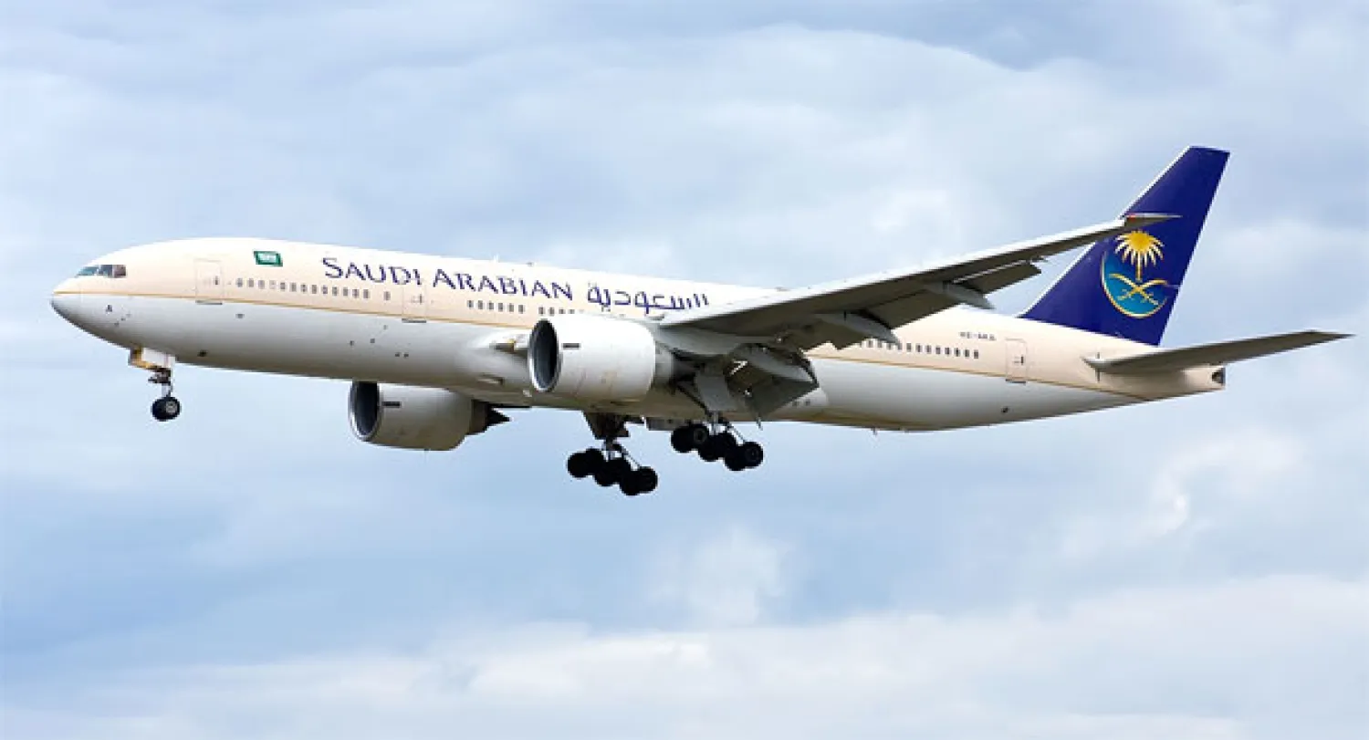 الخطوط السعودية