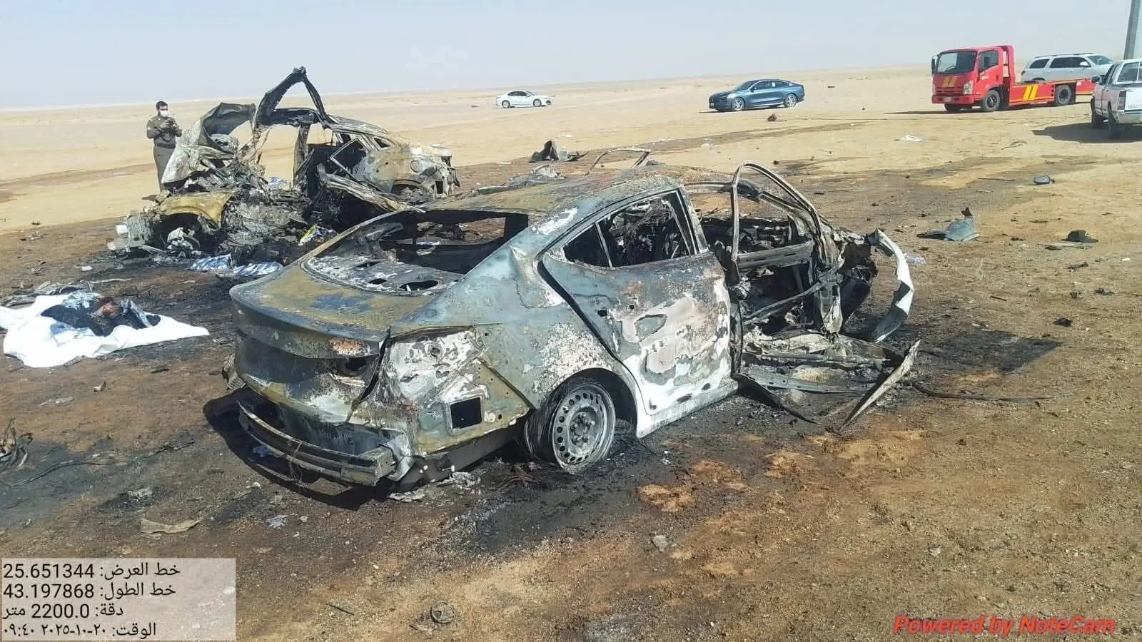 حادث اسرة سودانية