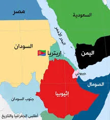 خريطة إريتريا و إثيوبيا