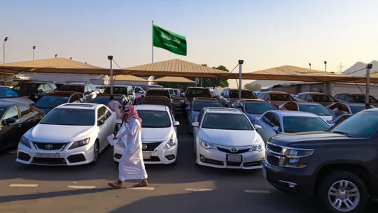 مرجع منصة تسهل ضبط اسعار السيارات في السعودية