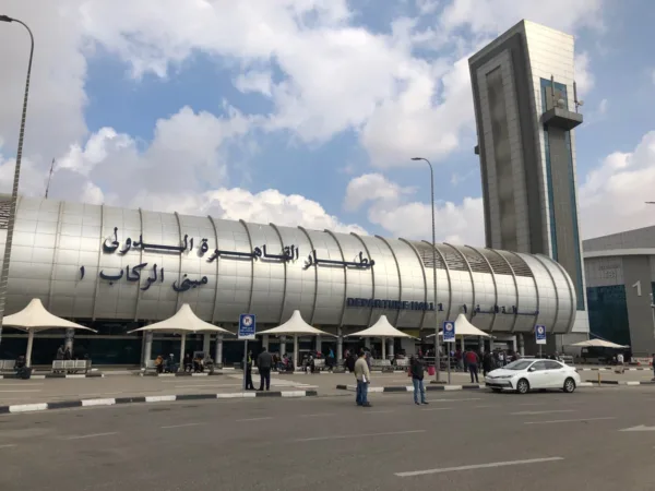 مصر تحدد رسوم استخراج جواز السفر المستعجل 