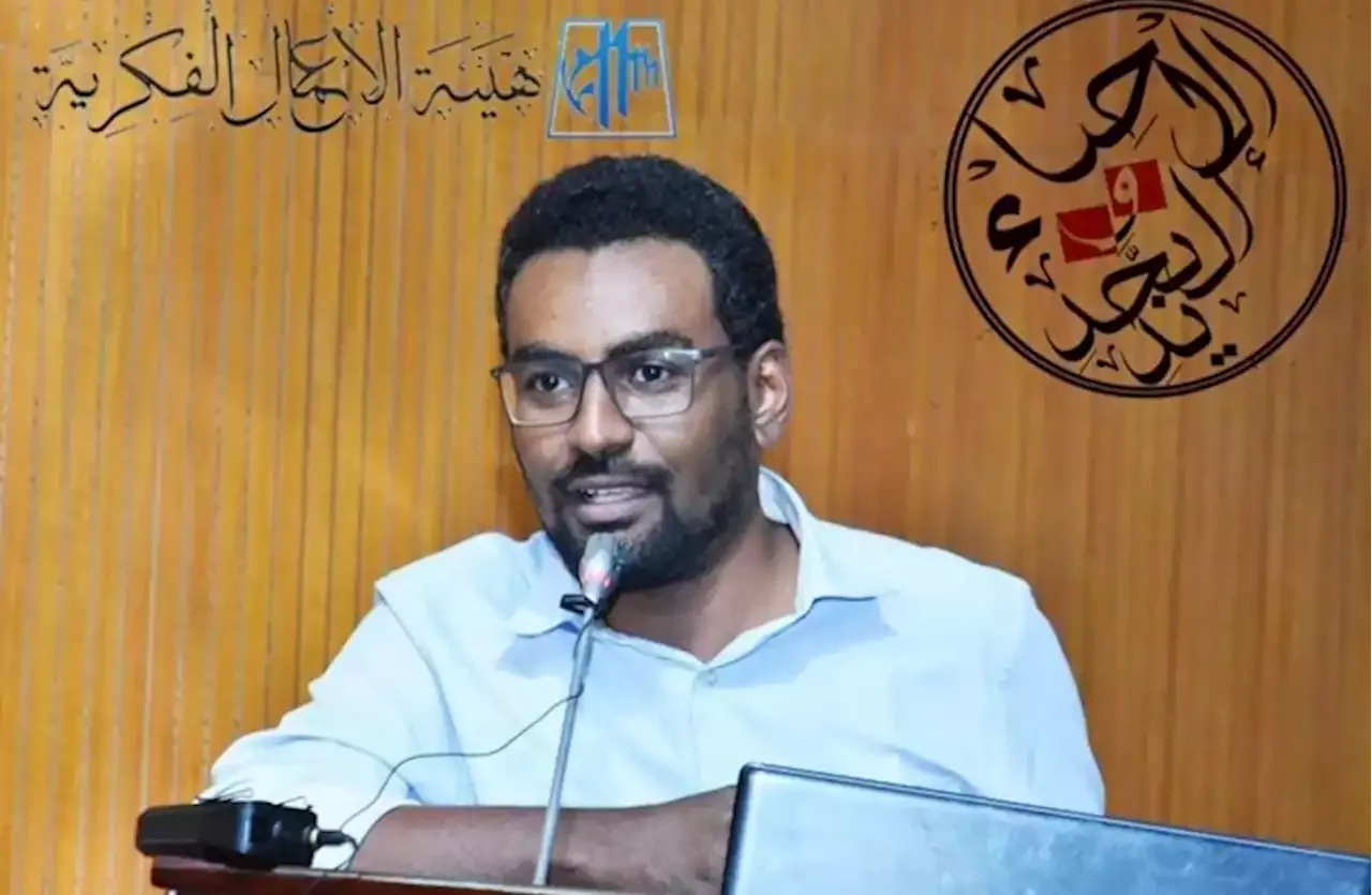 هشام أحمد شمس الدين