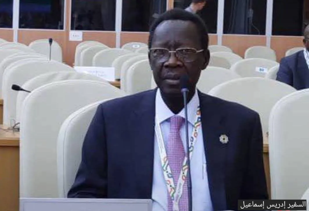 FB IMG 1759974078760