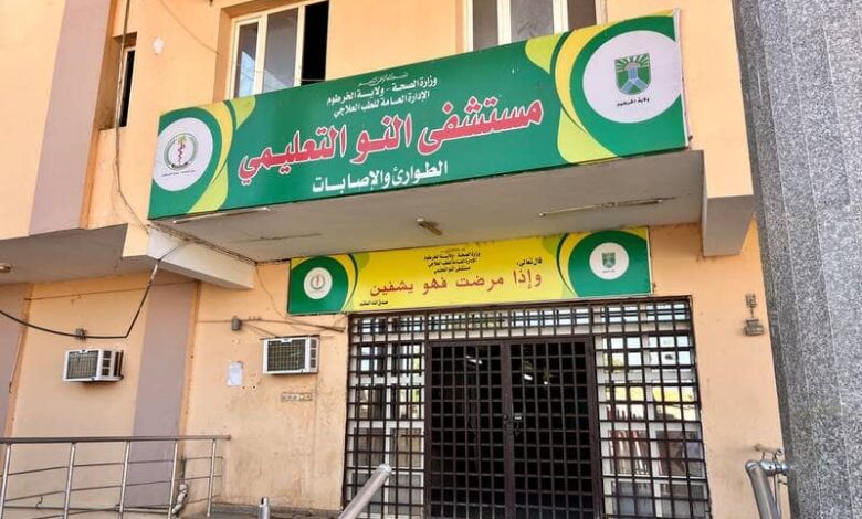 أم درمان: تسجيل أول حالة إصابة بمرض معدٍ يستدعي تدخلاً عاجلاً IMG 20251014 WA0015 - أم درمان: تسجيل أول حالة إصابة بمرض معدٍ يستدعي تدخلاً عاجلاً