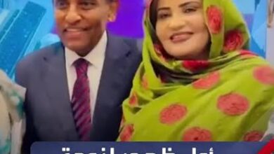 IMG 20251014 WA0021 - لأول مرة.. ظهور حرم رئيس الوزراء كامل ادريس