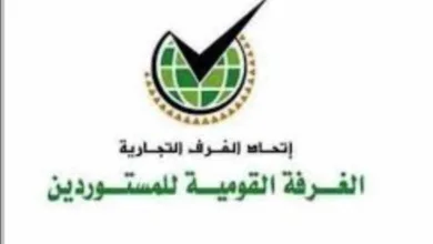 IMG 20251019 WA0009 1