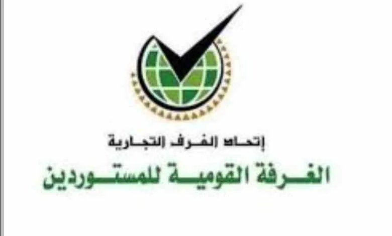 IMG 20251019 WA0009 1