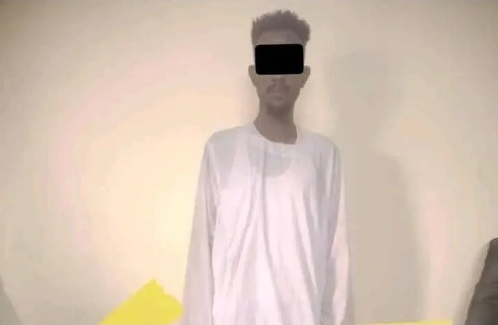 Screenshot 20251016 231555