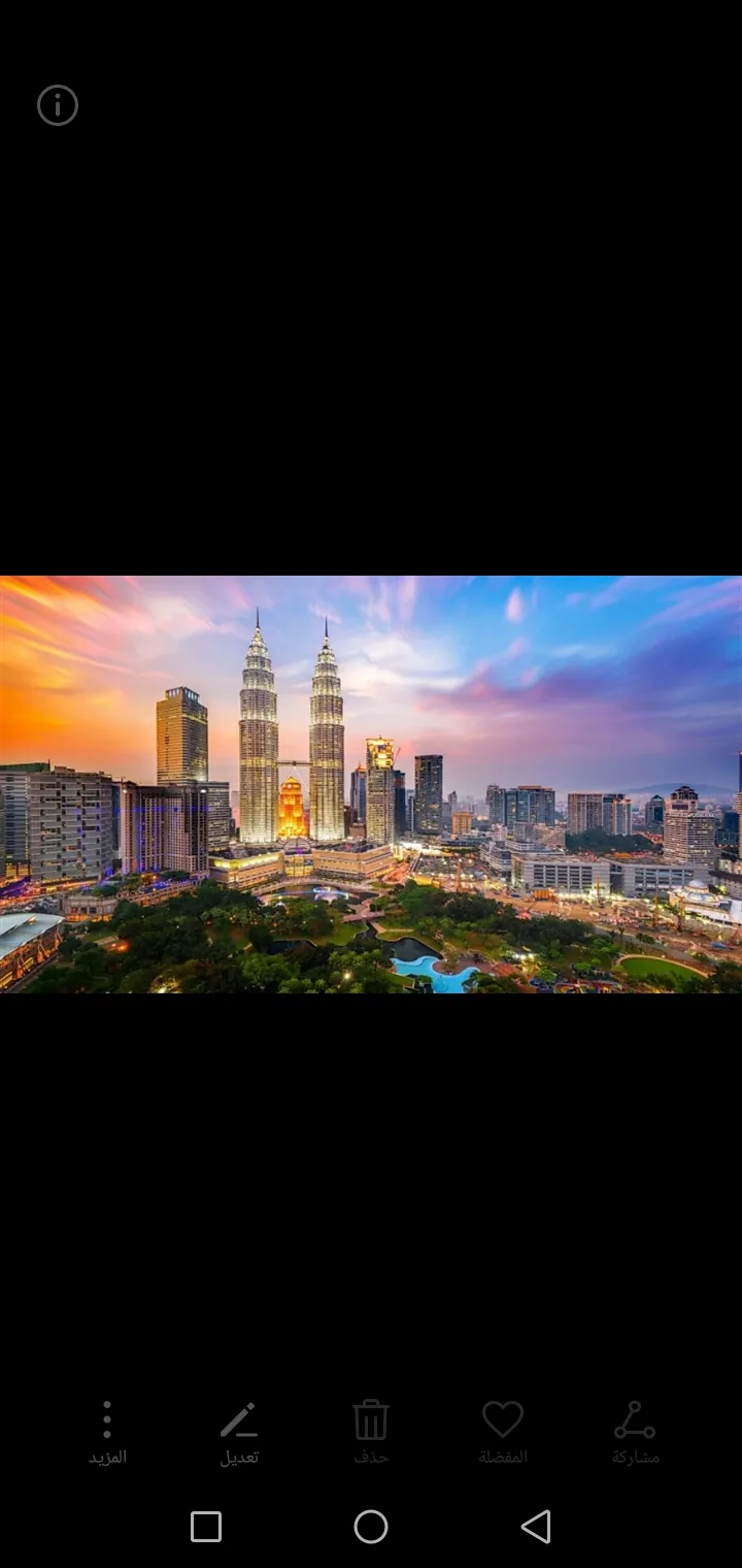 Screenshot 20251018 121458