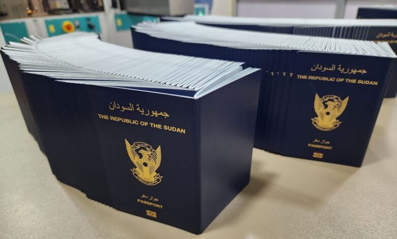الصديق المهدي يعلق على قرار رفع حظر جوازات السفر المحظورة passports - الصديق المهدي يعلق على قرار رفع حظر جوازات السفر المحظورة
