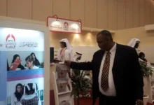 ابوعبيدة احمد سعيد