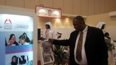 ابوعبيدة احمد سعيد