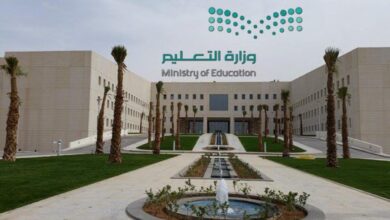النظام الشتوي