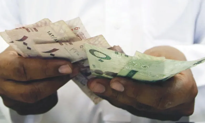 الضمان الاجتماعي 2