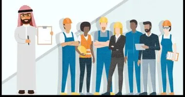 رسوم العمالة الوافدة تشكل عبء على المؤسسات الصغيرة