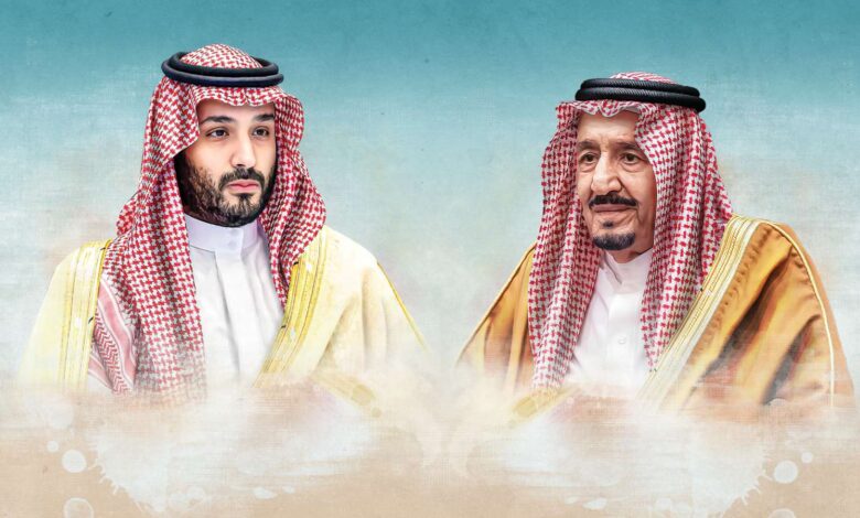 عاجل .. السعودية تلغي المقابل المالي الملك سلمان محمد بن سلمان - عاجل .. السعودية تلغي المقابل المالي