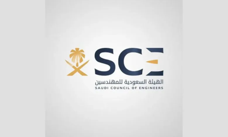 تحديث يخص رواتب المهندسين في السعودية 2025 المهندسين السعوديين