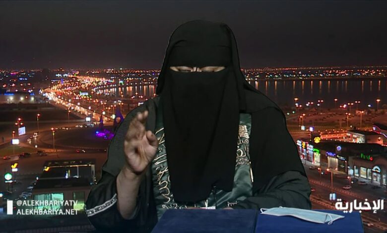 تكريم سيدة سعودية أبلغت عن 100 مخالفة في المملكة ام فيصل - تكريم سيدة سعودية أبلغت عن 100 مخالفة في المملكة