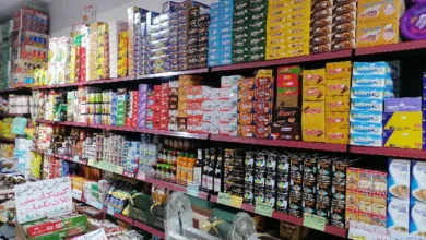 بقالة سعودية