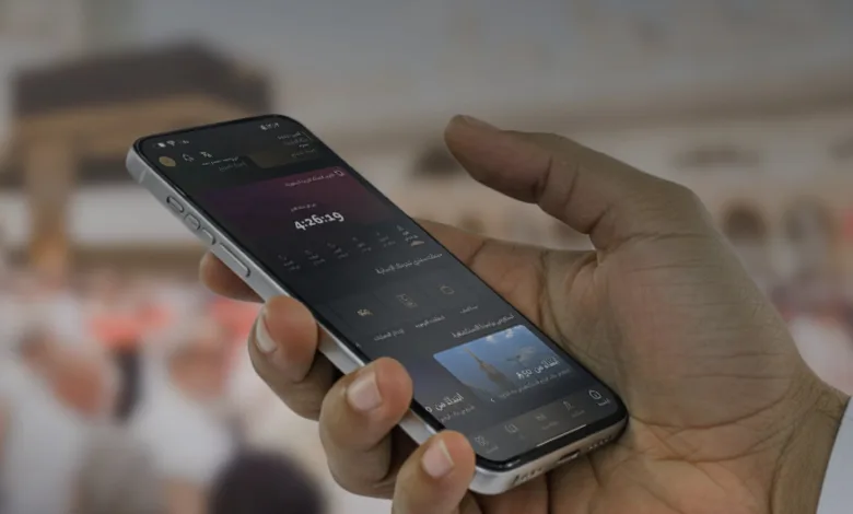 تطبيقات تحتاجها عند زيارة السعودية