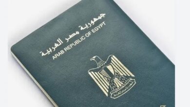 ترتيب جواز السفر المصري
