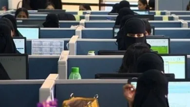 سعودة الوظائف