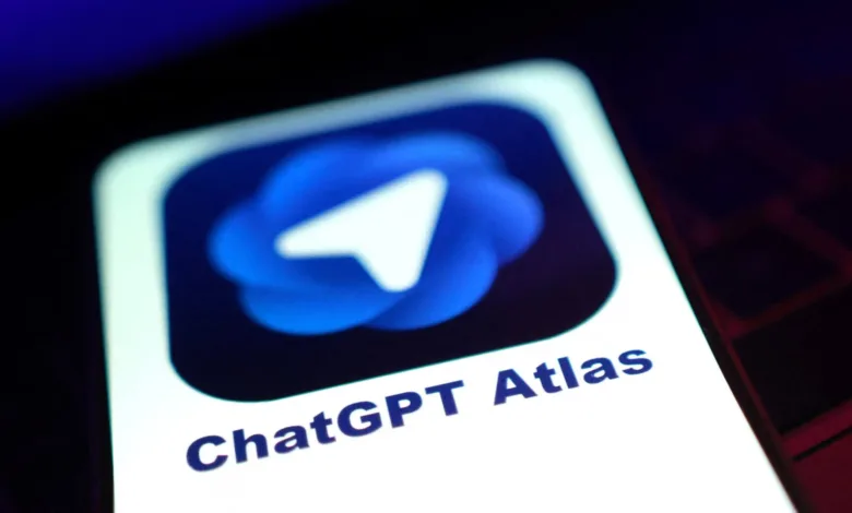 شات جي بي تي اطلس